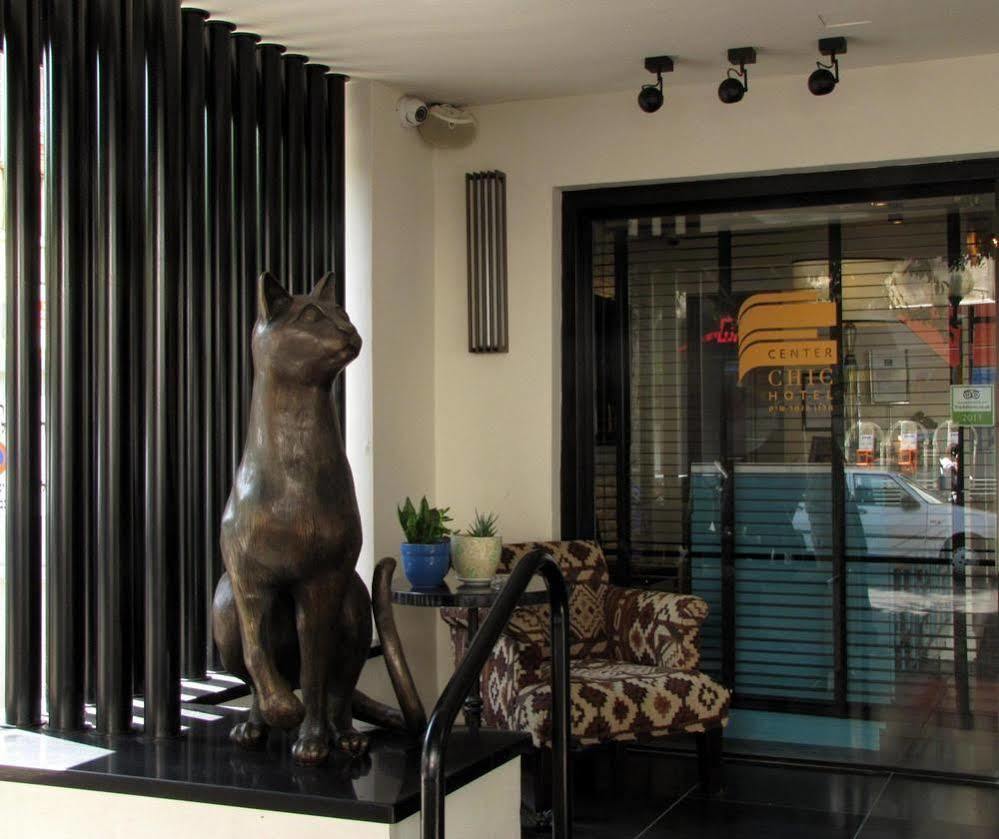 Center Chic Hotel - An Atlas Boutique Hotel Tel Aviv Luaran gambar